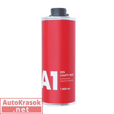 Антикор для скрытых полостей 979 Cavity Wax, бежево-прозрачный, 1 кг, 979CX-1000, A1