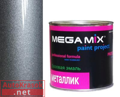 Краска 630 Кварц (оттенок PPG) эмаль металлик, 880 мл,  MegaMix