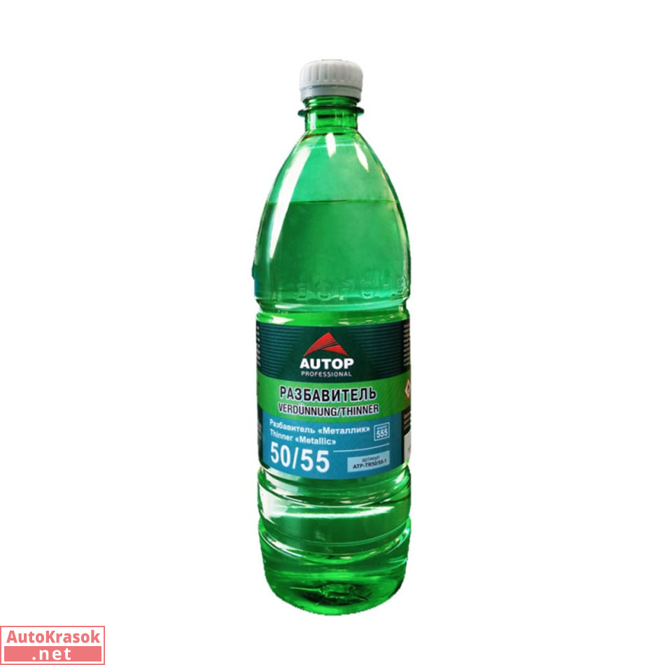 Разбавитель для металликов Tinner Metallic 50/55, 1 л, ATP-TR50/55-1, Autop