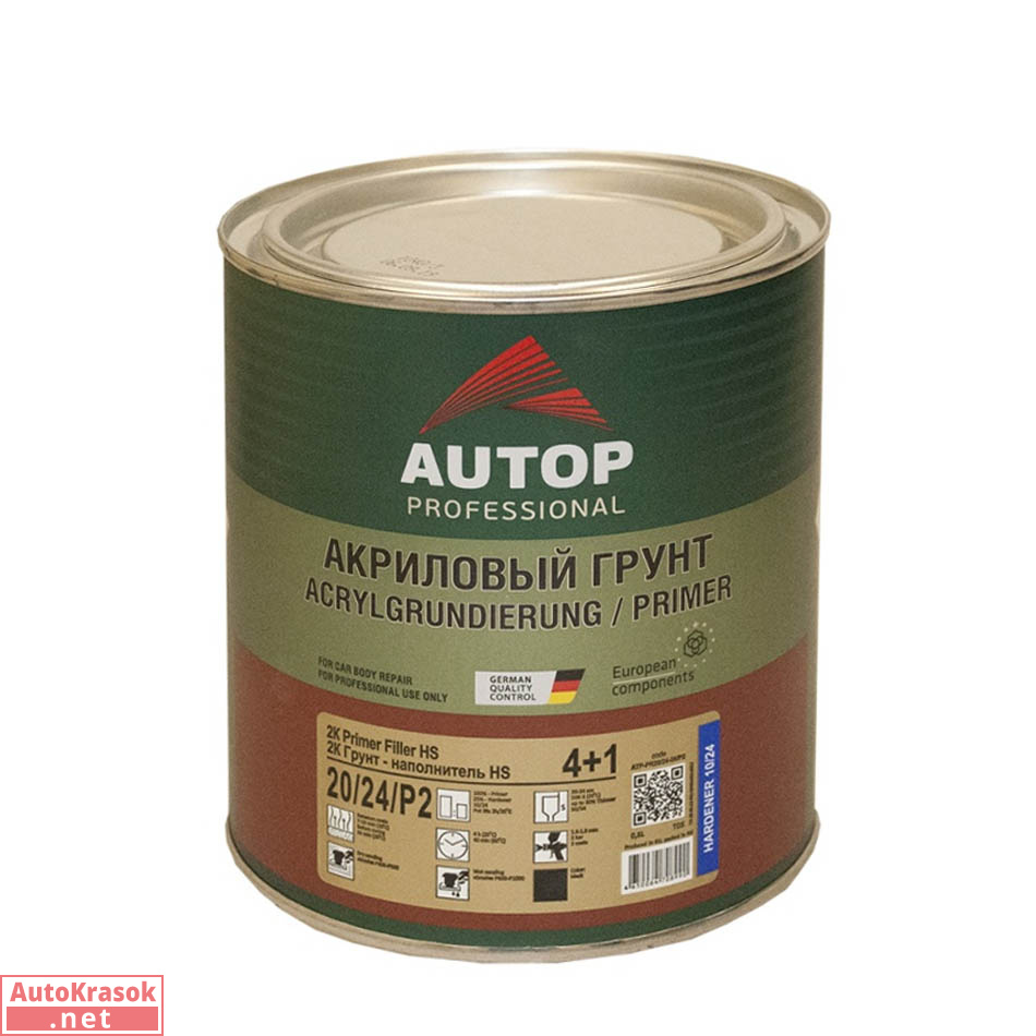 Грунт-наполнитель HS Primer Filler 20/24 4+1, черный, 0,8 л, ATP-PR20/24-08/P2, Autop