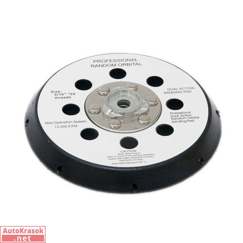 Оправка пластиковая для шлифмашины, полутвердая с липучкой, черная, 125 мм, (Rupes), 8+1отв., 5065909, Китай/Россия