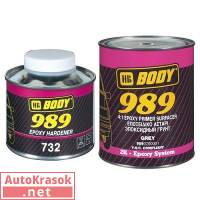 989 серый эпоксидный грунт Боди, 1+0,25л 9890700001 + 7320300000, Body HB