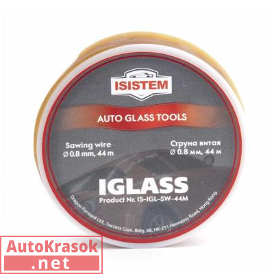Струна витая IGLASS, диаметр 0,8мм длина 44м, IS-IGL-SW-44M, ISISTEM