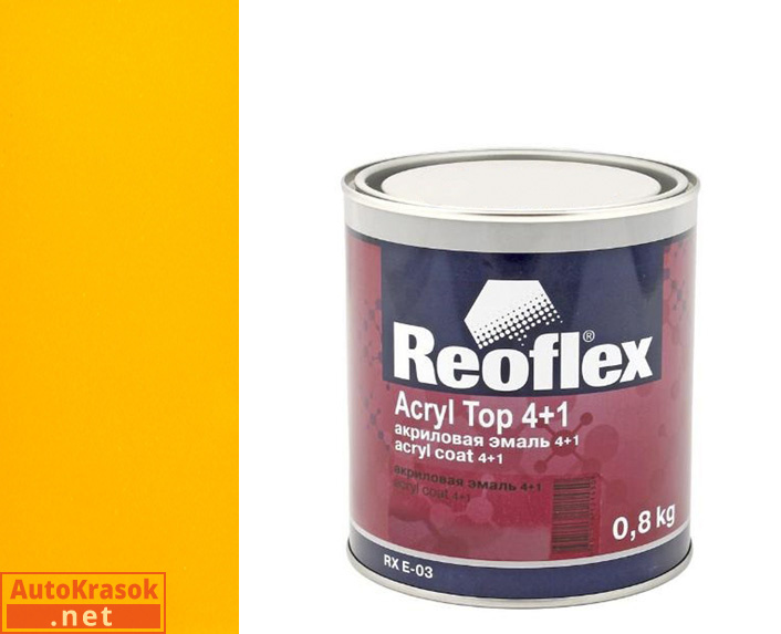 акриловая эмаль 4+1 желтая 1035, 0,8 кг, , REOFLEX