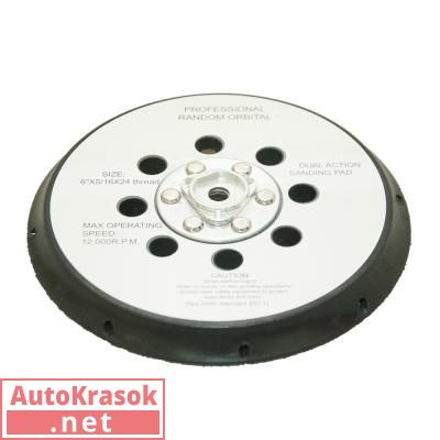 Оправка пластиковая для шлифмашины, полутвердая с липучкой, 150 мм (Festool), 17 отверстий, 5065914, Китай/Россия