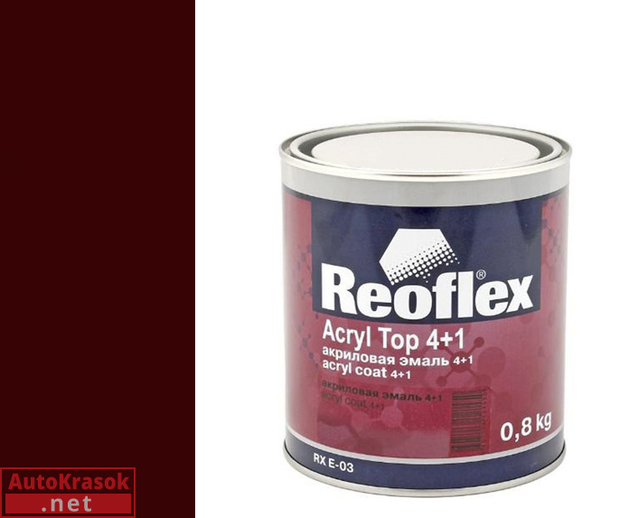 акриловая эмаль 4+1 гранатовая 180, 0,8 кг, , REOFLEX