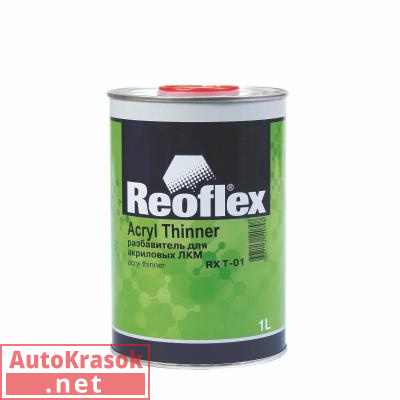 Разбавитель стандартный для акриловых ЛКМ, 1л, RX T-01, REOFLEX