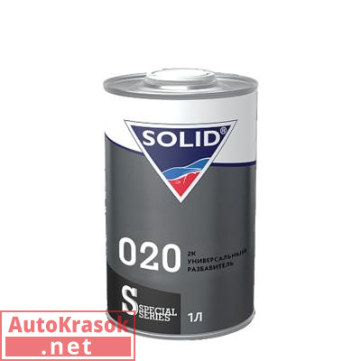 Разбавитель SOLID 020 для 2К акриловых материалов, 1 л, 120.2020, SOLID
