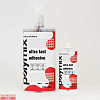 Клей двухкомпонентный для пластмасс POLYMIX 50 ML SUPERFAST, 45 секунд