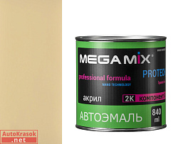 235 Бледно-бежевый, эмаль акриловая АК-1311, 0,8 кг