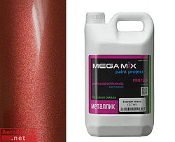 195 Сердолик (РК) эмаль металлик, 2,7 кг