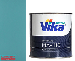 425 голубая/адриатика, меламиноалкидная МЛ-1110, 2,0 кг