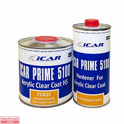 Лак акриловый бесцветный HS ICAR PRIME 5100 2+1, 0,85+0,425л (комплект)