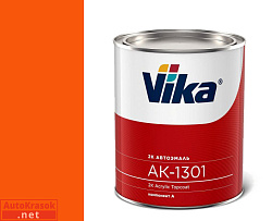 апельсин Камаз, акриловая эмаль АК1301, 0,85 кг