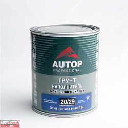 Грунт-наполнитель 2K Primer Filler MM 3+1 "'мокрый по мокрому", серый, 1 л
