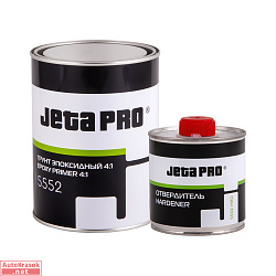 Антикоррозионный эпоксидный грунт EPOXY PRIMER 4:1, серый 0,8+0,2л (комплект)