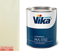 233 серо-белая/белая, меламиноалкидная МЛ-1110, 0,8 кг