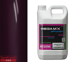 125 Антарес (РК) эмаль металлик, 2,7 кг