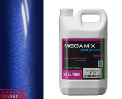 448 Рапсодия (DX) эмаль металлик, 2,7 кг