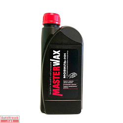 Антикоррозионный состав Мовиль-НН с преобразователем ржавчины, бутылка 0,9 кг