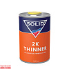 Разбавитель 371 THINNER для 2К материалов, 1 л