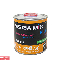 2К Акриловый лак MS 2+1, 850 мл