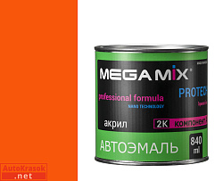 Апельсин КАМАЗ, эмаль акриловая АК-1311, 0,8 кг