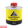 Отвердитель универсальный  HIGH-BUILD 0,2л