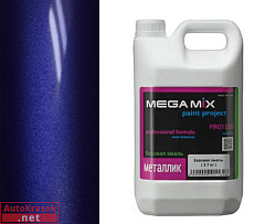 429 Персей (РК) эмаль металлик, 2,7 кг