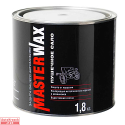 Консервационная смазка "Пушечное сало" (пушсало), 1,8 кг