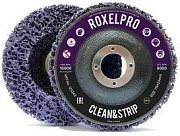 Зачистные круги