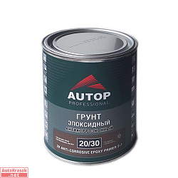 Грунт эпоксидный 2K Primer Epoxy 3+1, светло-серый, 0,75л