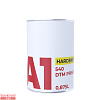 Отвердитель стандартный для грунта A1 540 DTM PRIMER Hardener STD, 0,875 л