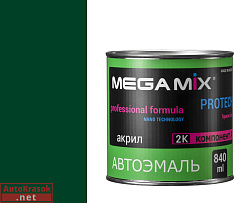 564 Кипарис, эмаль акриловая АК-1311, 0,8 кг