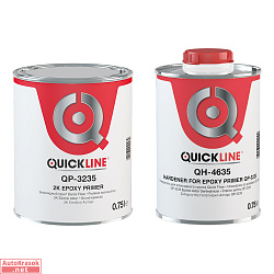 Эпоксидный антикоррозионный грунт, 1+1 (комплект), 1 л