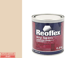 акриловая эмаль 4+1 желтовато-белая 215, 0,8 кг