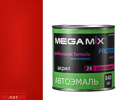 1015 Красный, эмаль акриловая АК-1311, 0,8 кг